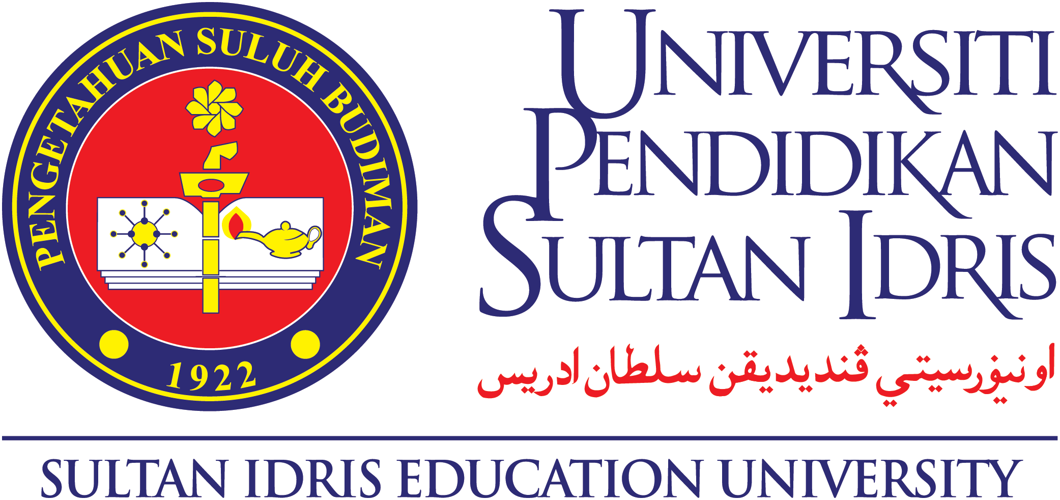 UPSI Logo